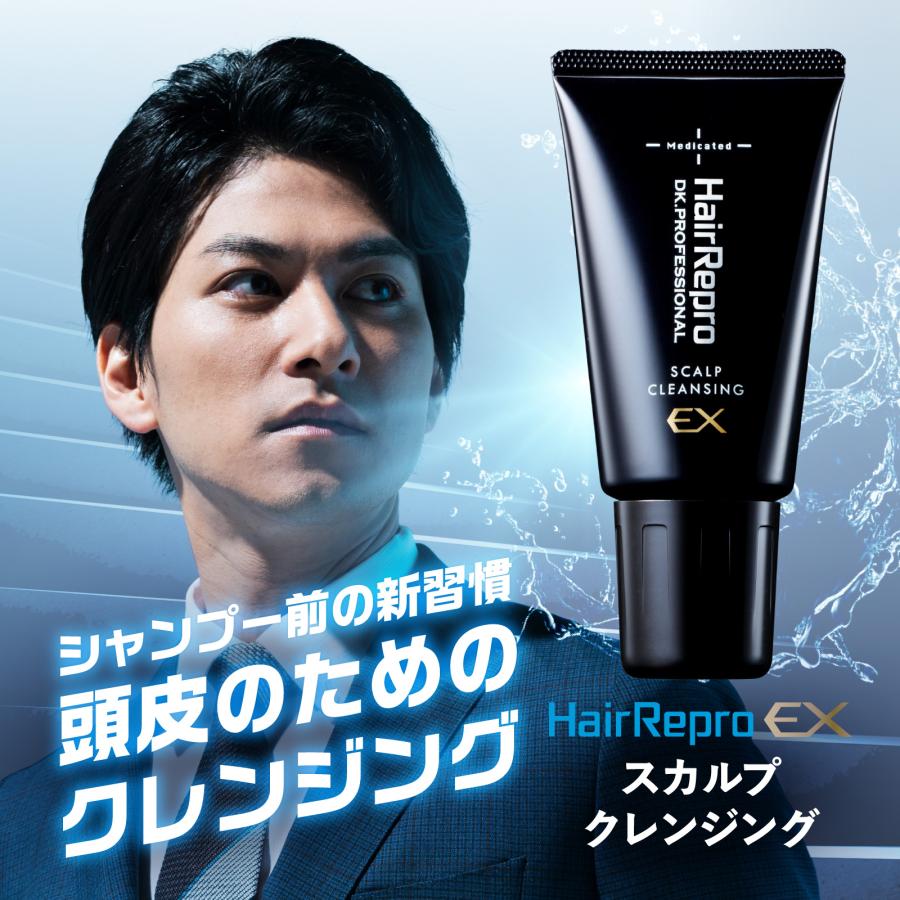 アデランス シャンプー コンディショナー クレンジング セット メンズ
