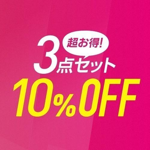 アデランス コンディショナー 3本セット ヘアリプロ 薬用スカルプキープ ［すべての肌向け］ 10%OFF 育毛 保湿 男性用 薄毛 フケ スカルプ｜aderans-shop｜08