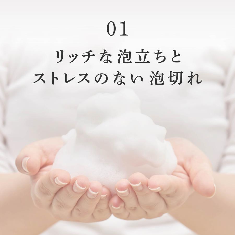 〈新品〉アデランスベネファージュ　シャンプー　モイスチャー保湿 お得3本セット ビューステージ ベネファージュ 薬用モイスチャーコントロール