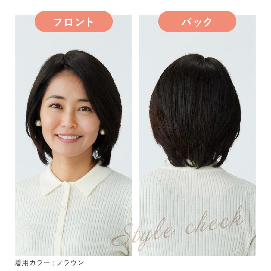 ウィッグ 部分ウィッグ 女性 かつら シャンプー トリートメント セット ボブ ロング 7日間返品保証付 レディース ウイッグ 自然 ストレートカールの画像