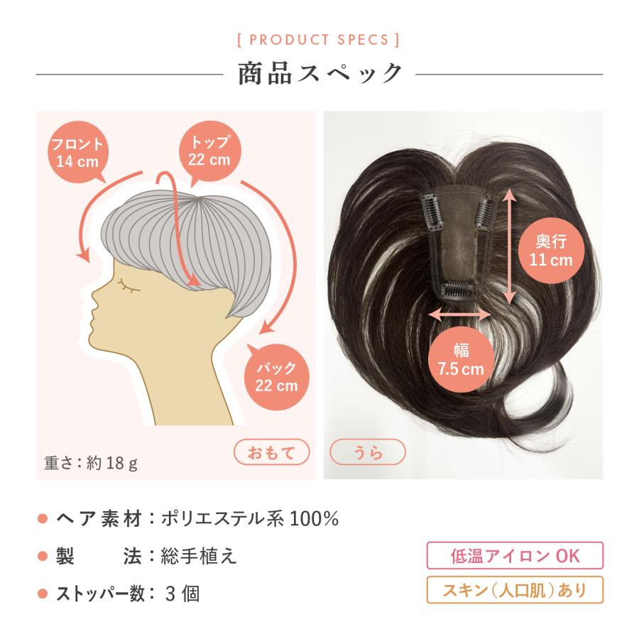 ウィッグ 部分ウィッグ 女性 かつら シャンプー トリートメント セット ボブ ロング 7日間返品保証付 レディース ウイッグ 自然 ストレートカールの画像