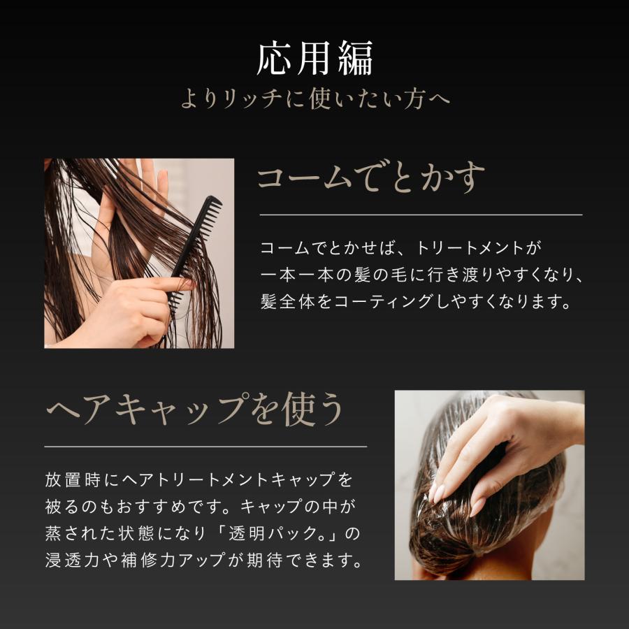 アデランス ヘアパック AD&F プロテインパック 90ｇ 3本まとめ売り アデランス公式通販】ウィッグ関連商品/ウィッグケア用品