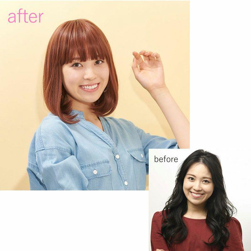 アデランス サラツヤ ふんわり ナチュラルストレート ボブ フル