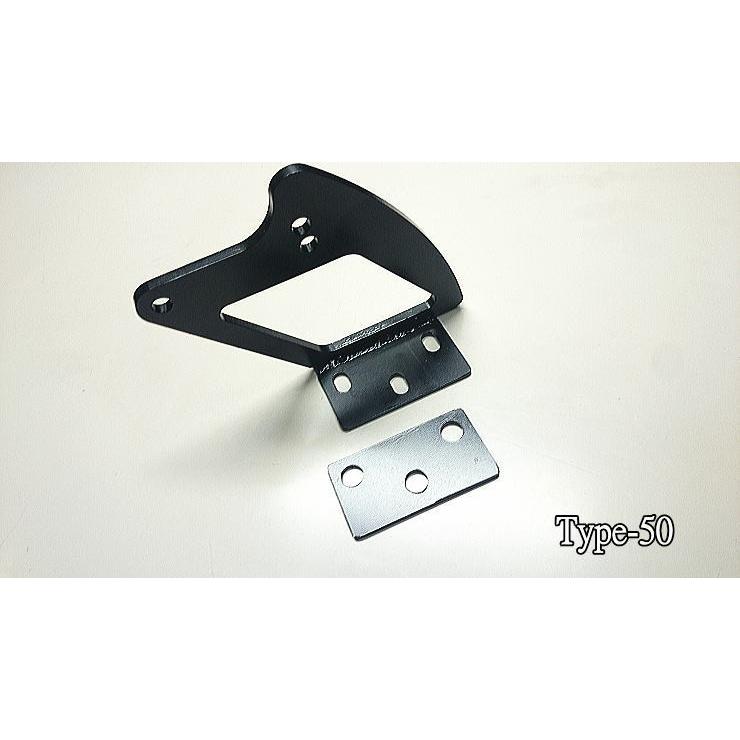 S660無限ハイマウントステー Type-50(工具無） : アデレイドヤフー