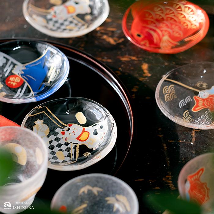 ADERIA 爆買 和 おしゃれ ミニプレート めでたmono 豆皿 9cm アデリア