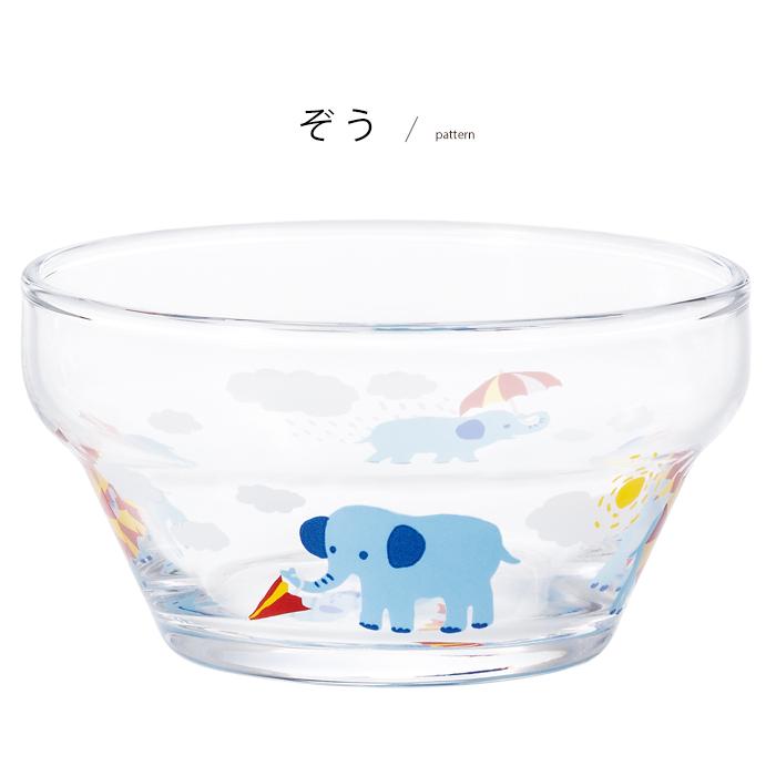 ADERIA ガラスボウル つよいこボウル かくれんぼ アデリア 日本製 化粧