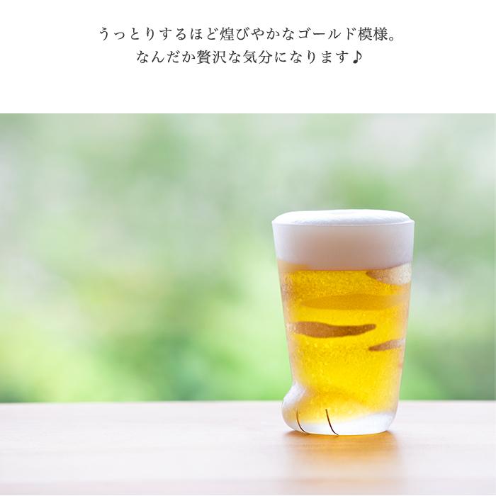 爆買 猫 ねこ グラス 300ml ココネコ プレミアム  アデリア | 母の日 プレゼント ギフト おしゃれ ガラス 食器 タンブラー 雑貨 | ADERIA | 06