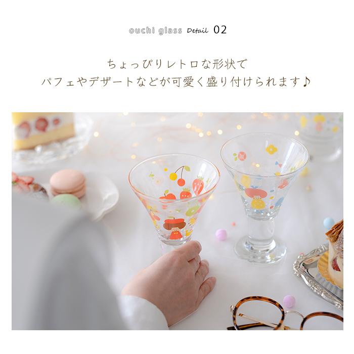 ADERIA グラス コップ ガラス おしゃれ 【 アデリア mizutamaさんの