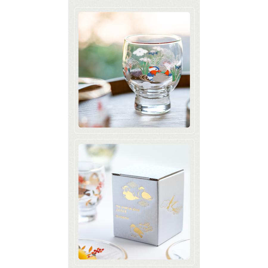 ADERIA おしゃれ 日本酒グラス 145ml PNT 吉祥花鳥 アデリア 日本製