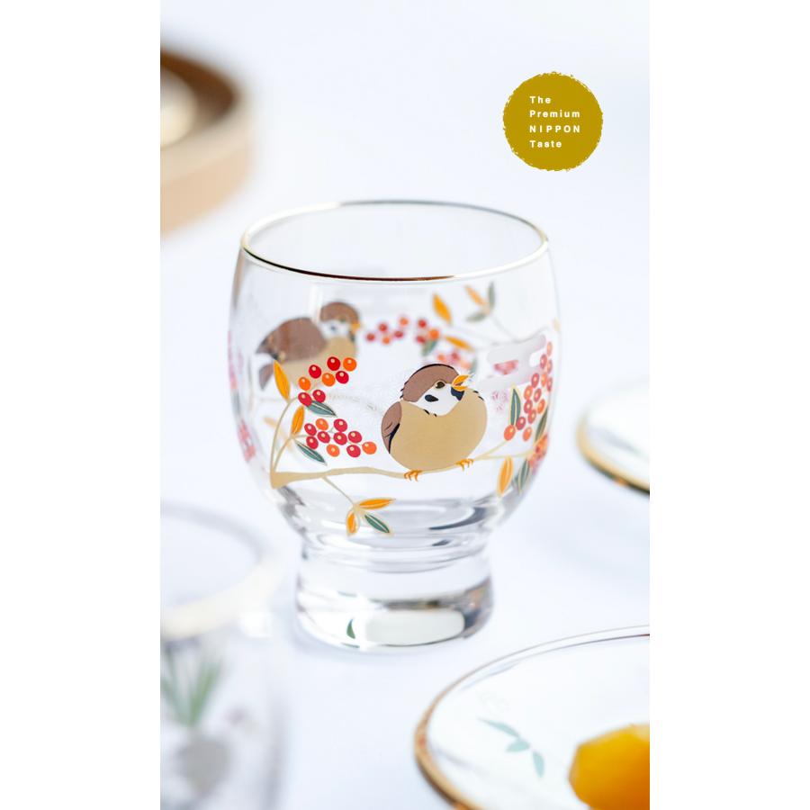 ADERIA おしゃれ 日本酒グラス 145ml PNT 吉祥花鳥 アデリア 日本製
