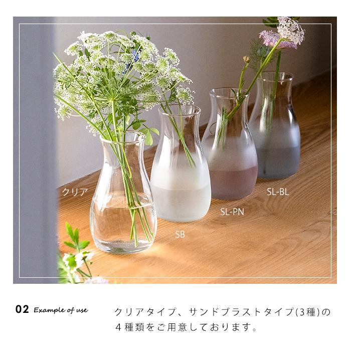 ADERIA 花瓶の商品一覧｜花瓶、花台｜花、ガーデニング 通販 