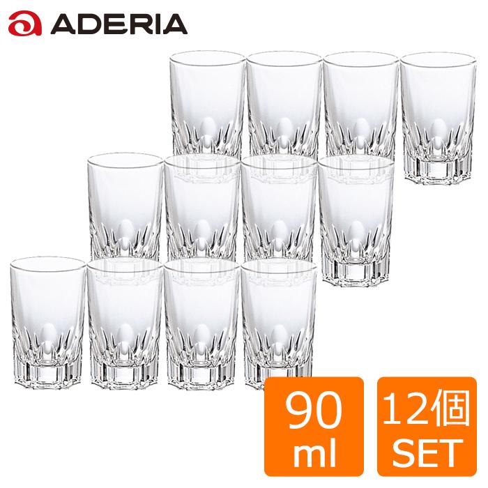 ADERIA グラス コップ ガラス おしゃれ 【 アデリア アルスター90 90ml