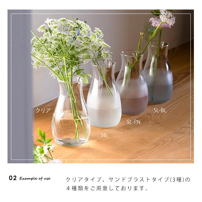 ADERIA おしゃれ 花瓶 てびねり ミニ 花器 クリア 径7.7×高さ ADERIA おしゃれ 花瓶 てびねり ミニ 花器 クリア 径7.7×高さ