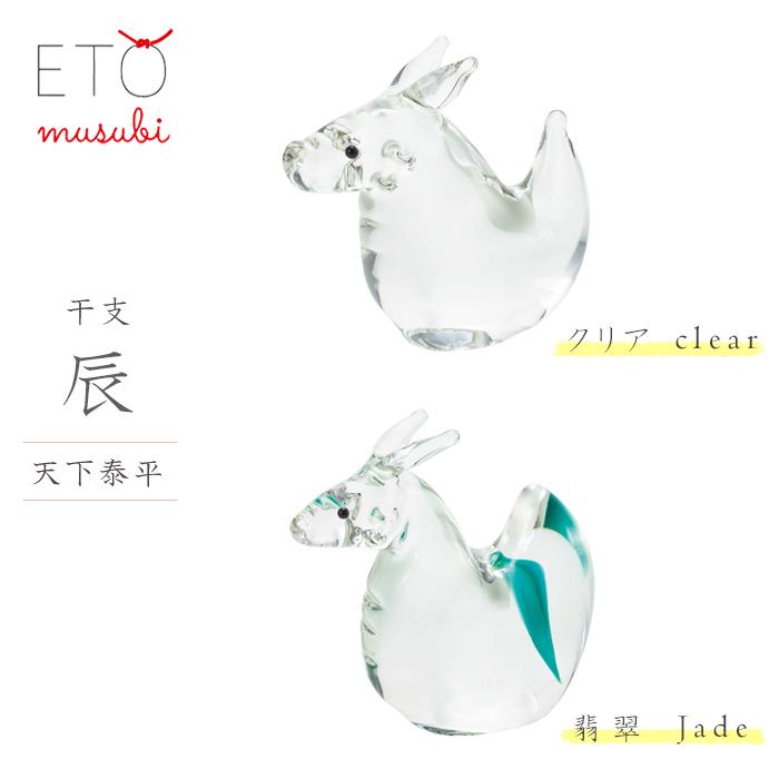 新品　置物　一点物　早物勝　アクセサリー店舗飾り　サロン飾り　プレゼント Amazon.co.jp: 鳳凰 置物 玄関飾り インテリア雑貨 屋内装飾 店舗装飾