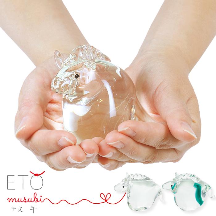 ADERIA 干支 置物 馬 正月飾 インテリア雑貨 オブジェ オーナメント