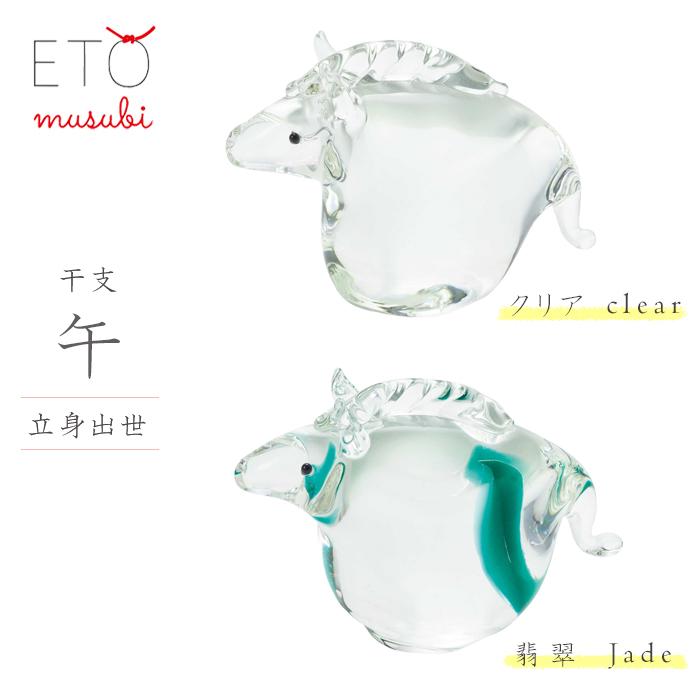 ADERIA 干支 置物 馬 正月飾 インテリア雑貨 オブジェ オーナメント