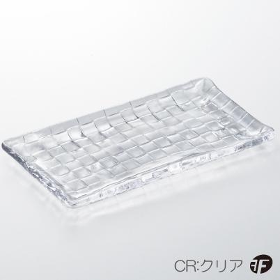 9枚　北洋硝子 石塚硝子　ガラス工芸皿 ダブルF リムレット　津軽びいどろ系 9枚 北洋硝子 石塚硝子 ガラス工芸皿 ダブルF リムレット 津軽びいどろ系 9