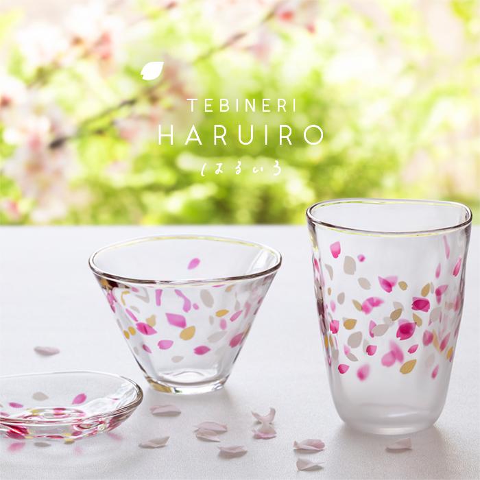 アデリア 桜 日本酒グラス 桝付き Haruiro 枡酒グラス 日本製 化粧箱入 人気 おしゃれ さくら サクラ プレゼント ギフト ガラス 酒器 アデリア直営 Paypayモールストア 通販 Paypayモール