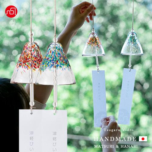 風鈴 ガラス おしゃれ 手作り 津軽びいどろ Matsuri Hanabi 風鈴 ふうりん 涼しげ 和モダン 日本製 花火 祭り アデリア アデリア直営 Paypayモールストア 通販 Paypayモール