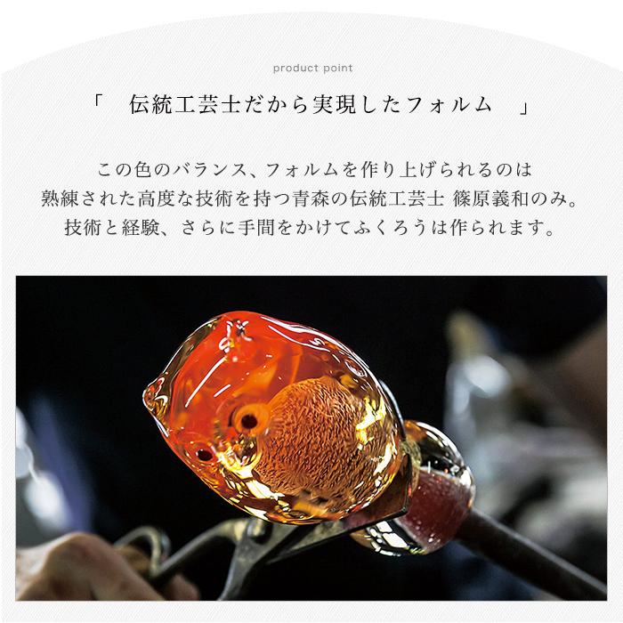 津軽びいどろ オーナメント 親ふくろう アンバー 金箔入 日本製 化粧箱
