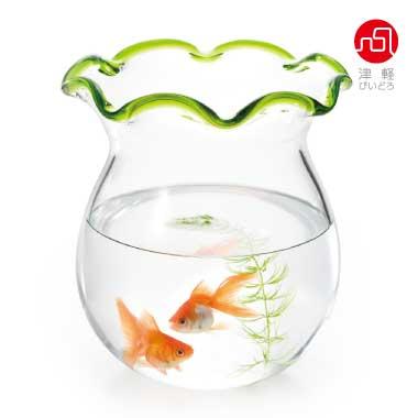 津軽びいどろ 金魚鉢 ブルー グリーン アデリア 日本製 化粧箱入