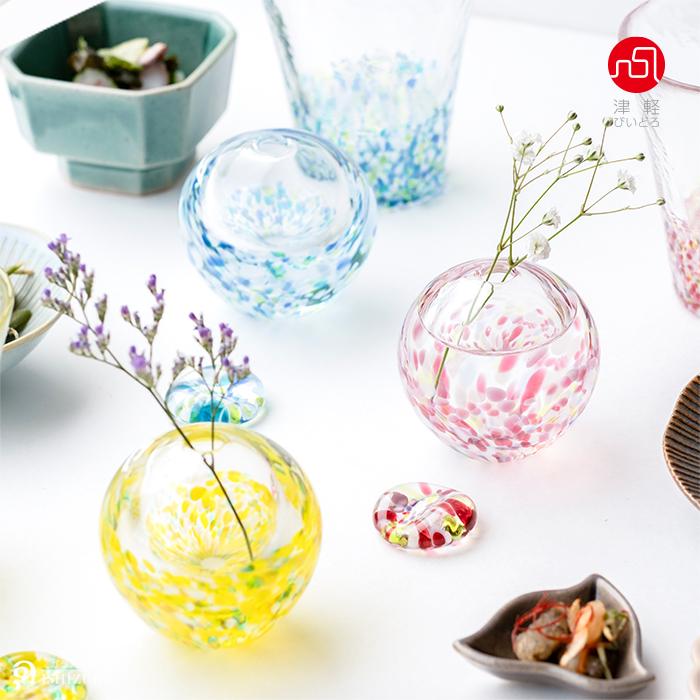 津軽びいどろ 花瓶 一輪挿し にほんの色ふうけい 日本製 化粧箱 津軽びいどろ 花瓶 一輪挿し にほんの色ふうけい 日本製 化粧箱