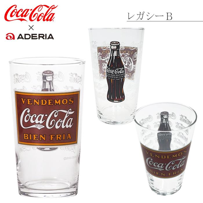 ADERIA グラス コカコーラ おしゃれ レガシー 305ml アデリア 日本製