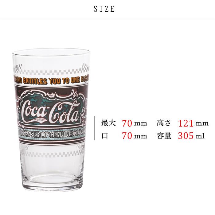 ADERIA グラス コカコーラ おしゃれ レガシー 305ml アデリア 日本製