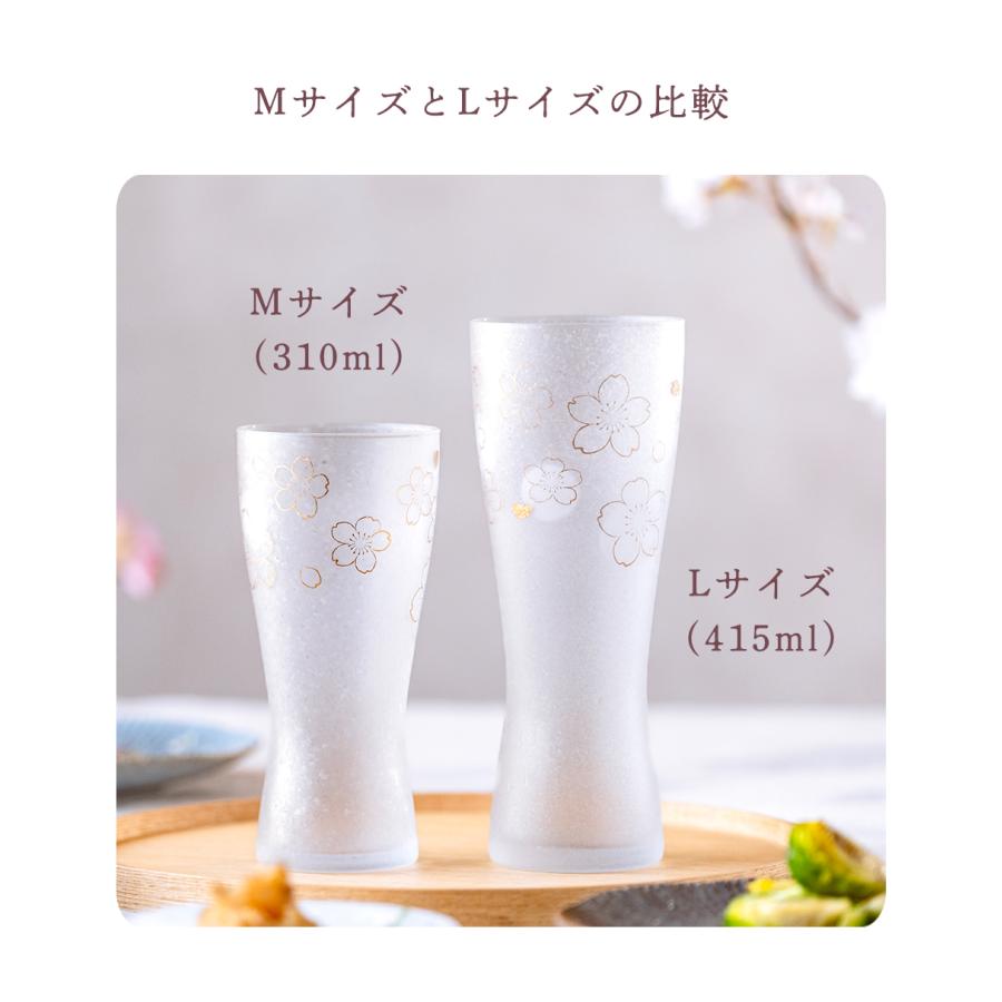 ADERIA グラス コップ ビールグラス ビアグラス ガラス おしゃれ 