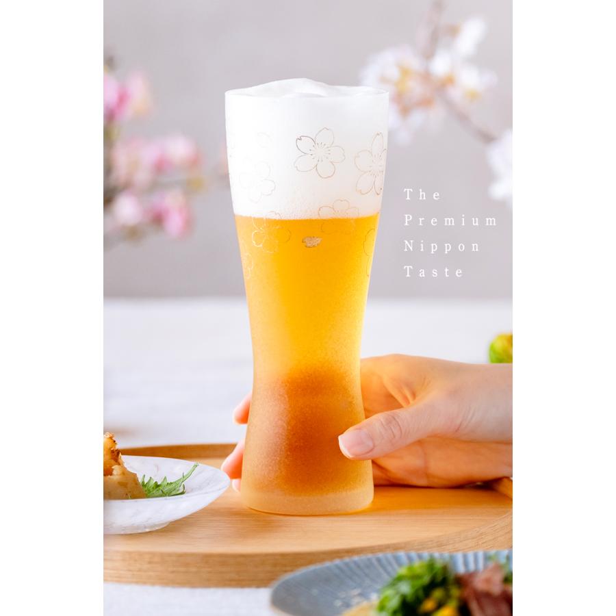 ADERIA グラス コップ ビールグラス ビアグラス ガラス おしゃれ