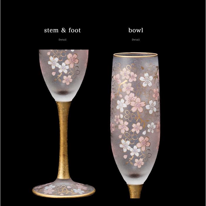 ADERIA シャンパングラス おしゃれ 桜 180ml エルドラード 日本製 化粧