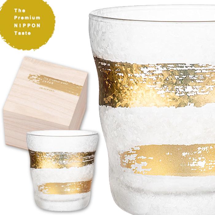 ADERIA グラス ロックグラス コップ ウイスキー 焼酎 おしゃれ