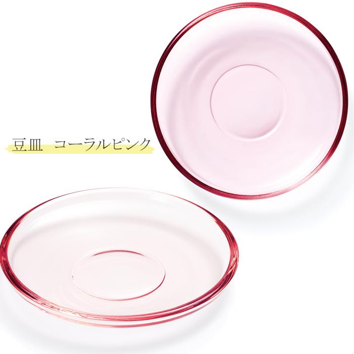 【新品・未使用】　東海オンエア　安倍晴晴明明　豆皿　3枚セット　※バラ売り可能 限定•非売品】東海オンエア 豆皿 安倍晴晴明明 - メルカリ