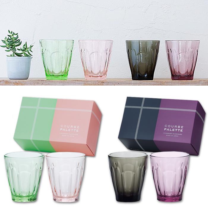 ADERIA グラス おしゃれ ペアセット 280ml クールブパレットM アデリア