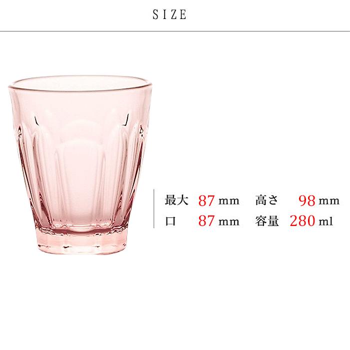 ADERIA 爆買 グラス おしゃれ ペアセット 280ml クールブパレットM
