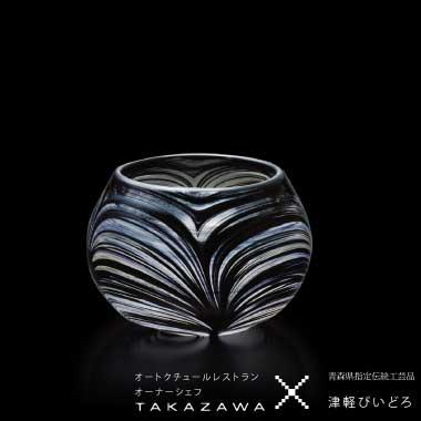 津軽びいどろ 小鉢 おしゃれ ミニ ボウル SHIKISAI minibowl シキサイ