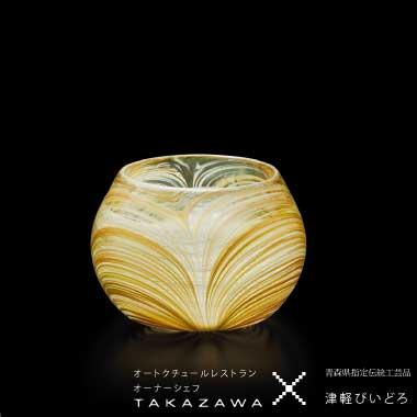 津軽びいどろ 小鉢 おしゃれ ミニ ボウル SHIKISAI minibowl