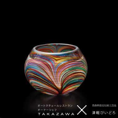 津軽びいどろ　小鉢 おしゃれ ミニ ボウル シキサイ ミニボウル　6個セット 津軽びいどろ 小鉢 おしゃれ ミニ ボウル シキサイ ミニボウル 6個セット