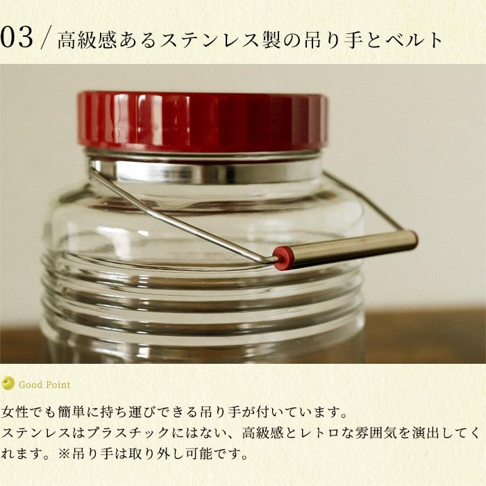 保存容器 ガラス ガラス容器 キャニスター おしゃれ 【 アデリア 復刻梅びん 3L レードル付 日本製 】 保存瓶 保存びん 梅びん 果実酒 | ADERIA | 06