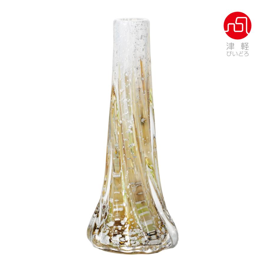 津軽びいどろ 花瓶 花びん フラワーベース 花器 おしゃれ ガラス 一輪