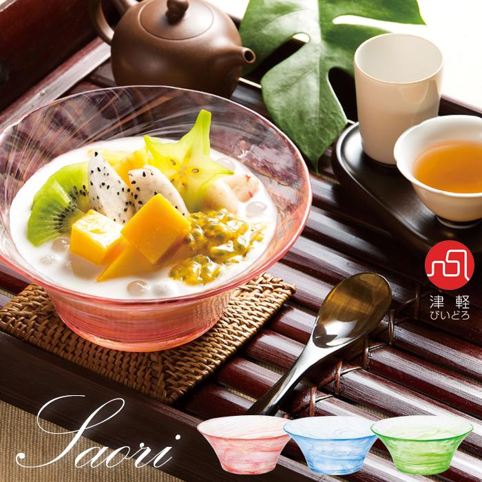 津軽びいどろ ガラスボウル 中鉢 紗織 アデリア 日本製 化粧箱