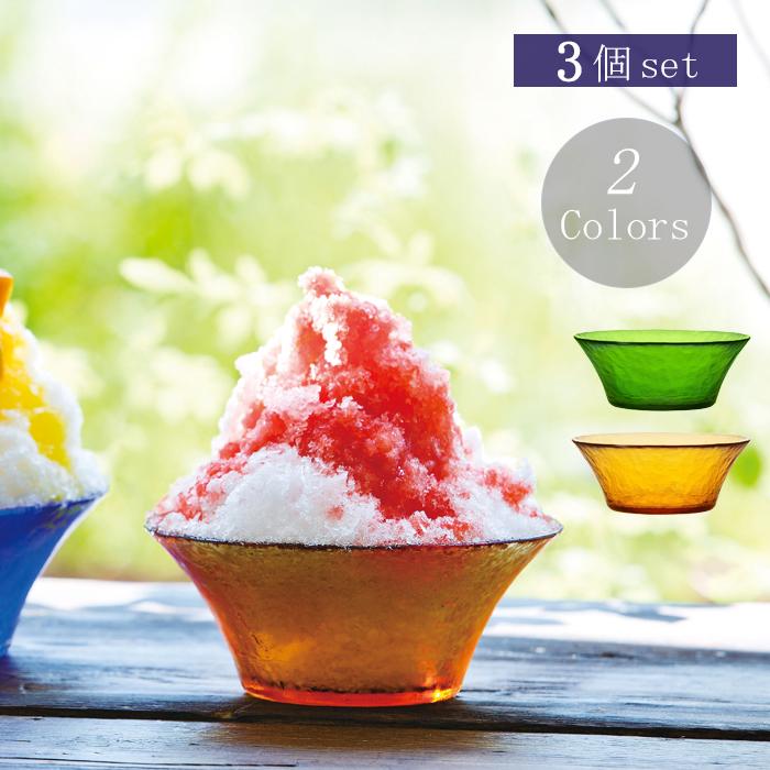 ADERIA 爆買 ガラスボウル おしゃれ かき氷 3個入 リムレット スマート