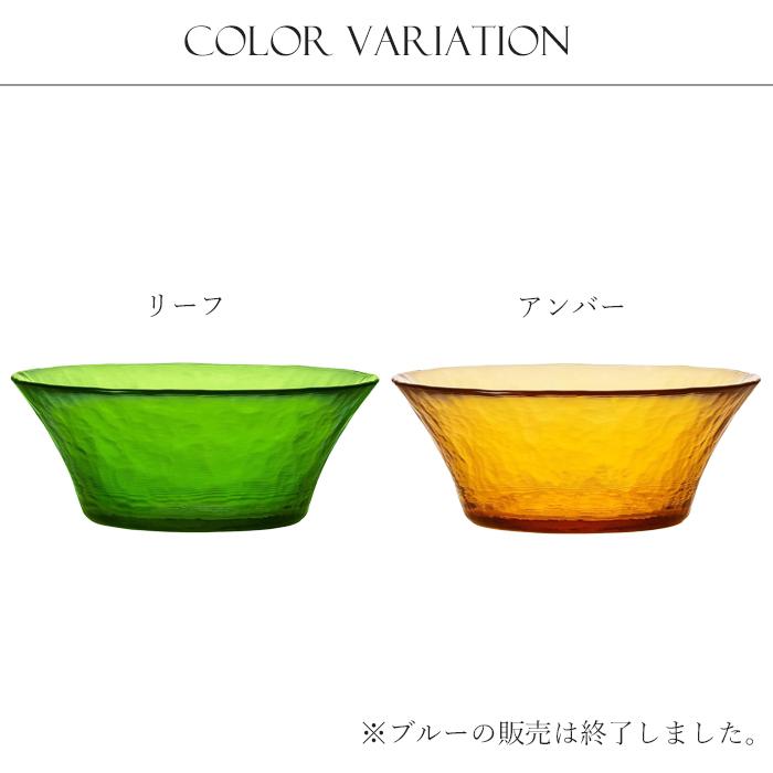 ADERIA ガラスボウル おしゃれ かき氷 3個入 リムレット スマート
