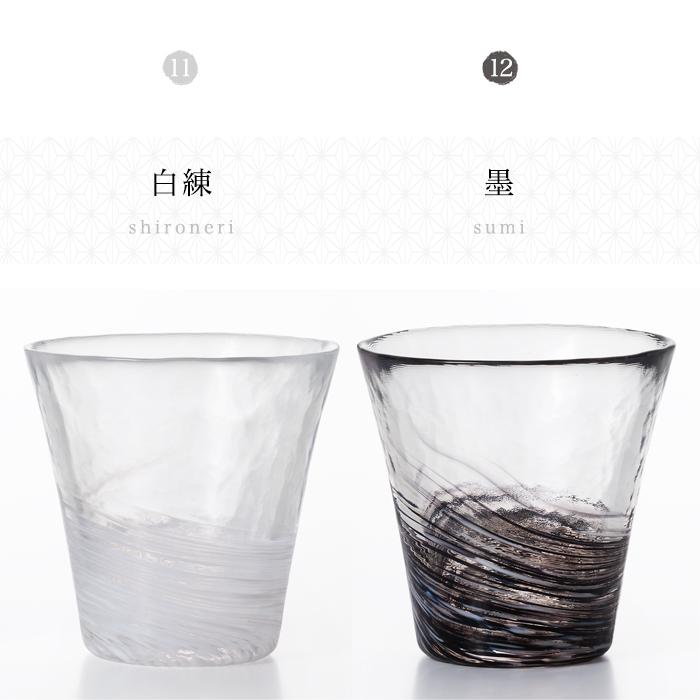 新品グラス12個セット 水 -MIZU-：グラス (L) ペア GIFT | ガラス製品 | Sghr