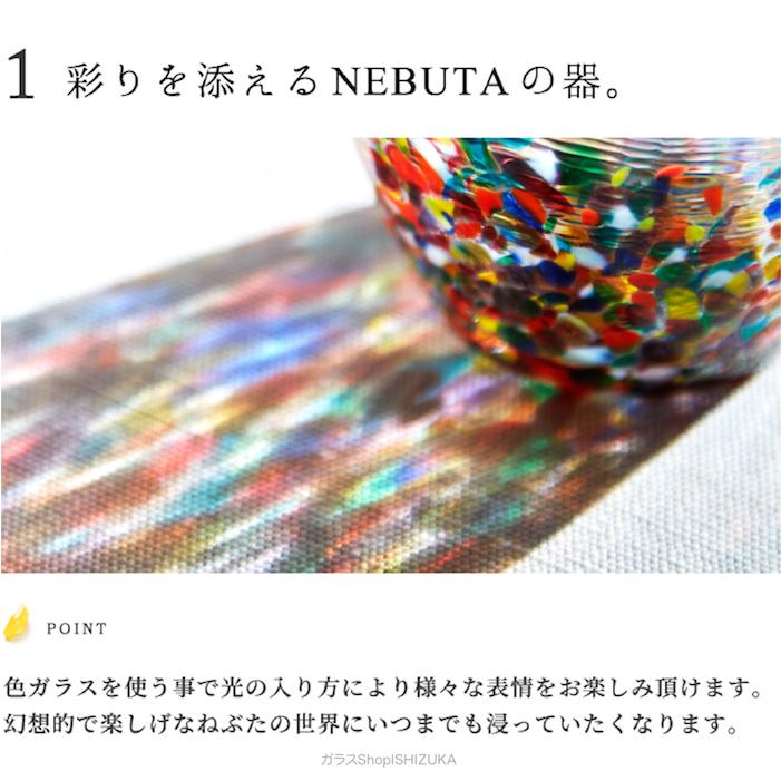 津軽ねぶた 掛軸 津軽ねぶた 掛軸 津軽ねぶた 掛軸 津軽ねぶた 掛軸 2025年最新】ねぶた