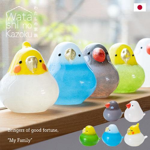 ADERIA アデリア オーナメント 小鳥 わたしの家族 セキセイ ADERIA アデリア オーナメント 小鳥 わたしの家族 セキセイ