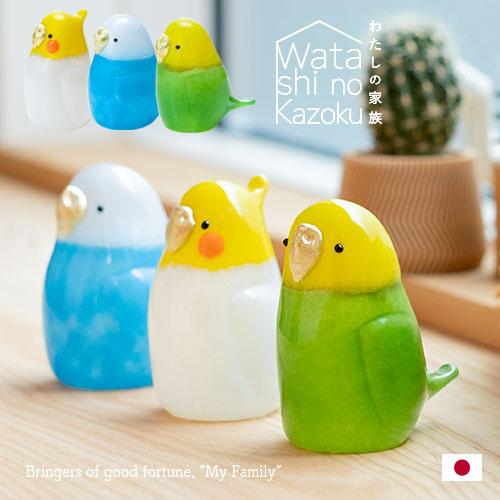 out ゆらゆら小鳥さん オブジェ♥︎︎ ADERIA アデリア オーナメント 小鳥 わたしの家族 立 セキセイ オカメ