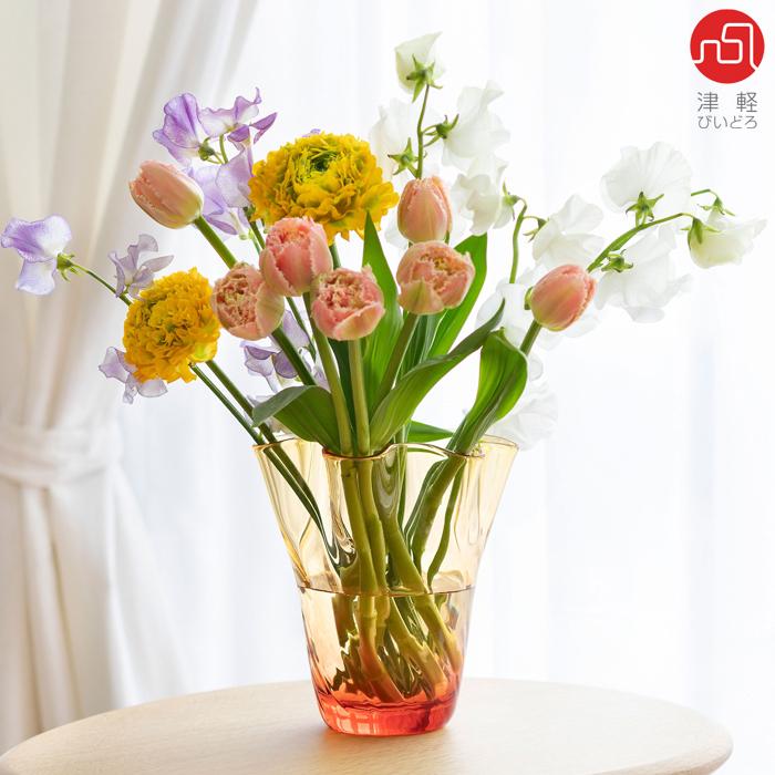 津軽びいどろ 花瓶 にほんの色 うつろい 日本製 化粧箱入 津軽びいどろ 花瓶 にほんの色 うつろい 日本製 化粧箱入