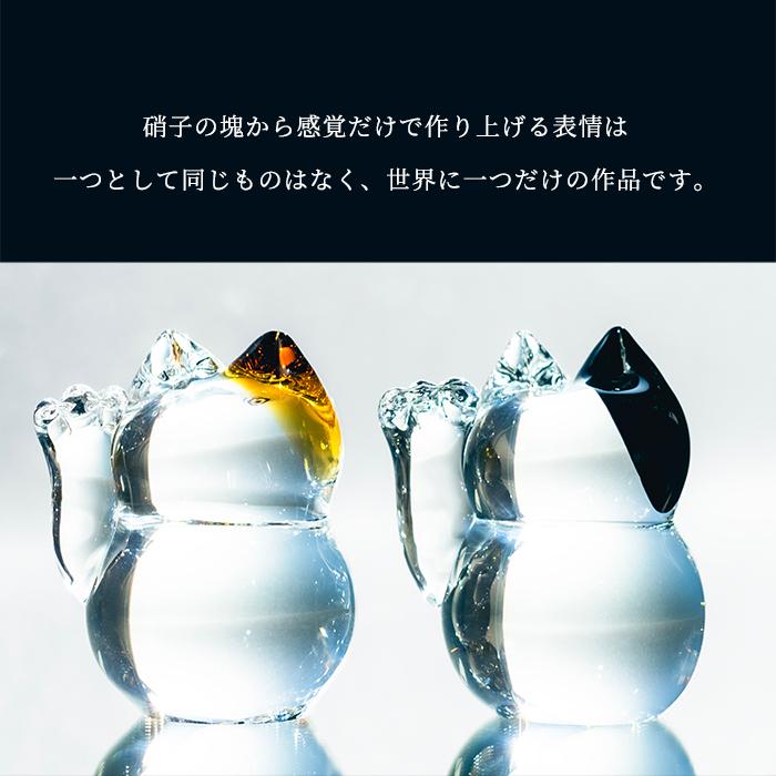 招き猫 猫グッズ 正月飾 インテリア雑貨 【 アデリア ココネコクラフト 日本製 化粧箱入  】 置物 オーナメント オブジェ ガラス 人気 おしゃれ | ADERIA | 05