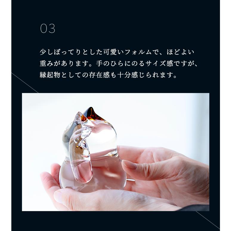 招き猫 猫グッズ 正月飾 インテリア雑貨 【 アデリア ココネコクラフト 日本製 化粧箱入  】 置物 オーナメント オブジェ ガラス 人気 おしゃれ | ADERIA | 08